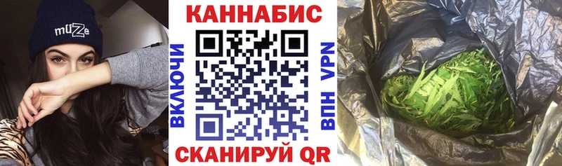 Купить Cocaine  Мефедрон  Бошки Шишки  Зея