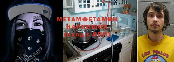кокс Козловка