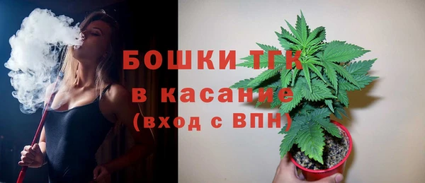 амфетамин Кодинск