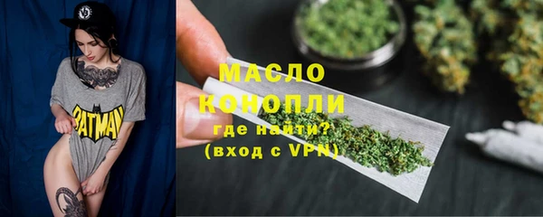 амфетамин Кодинск