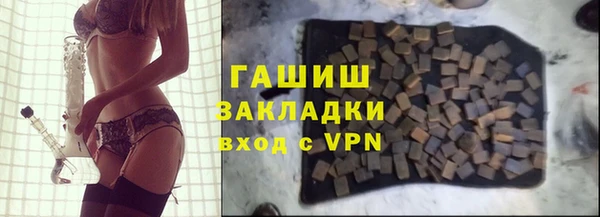 кокс Козловка