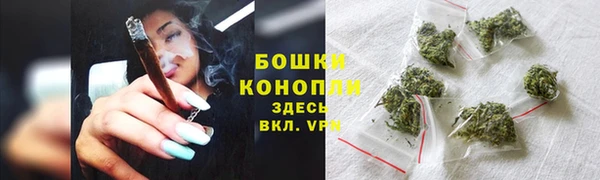 амфетамин Кодинск