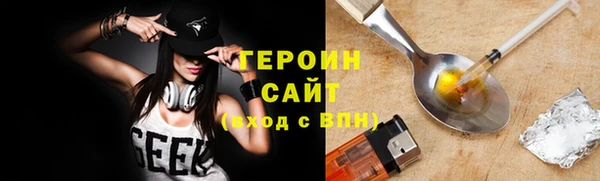 кокс Козловка