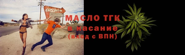 кокс Козловка