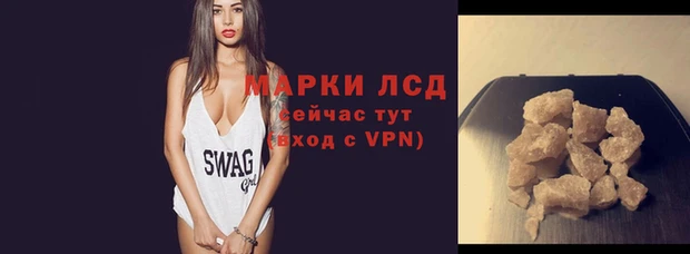 кокс Козловка