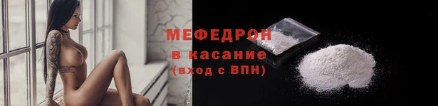 амфетамин Кодинск
