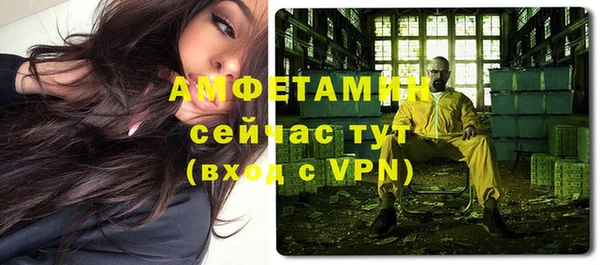 кокс Козловка