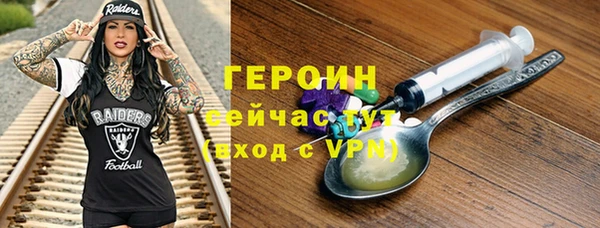 кокс Козловка