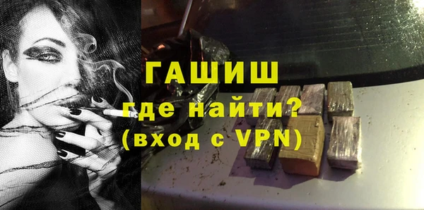 кокс Козловка