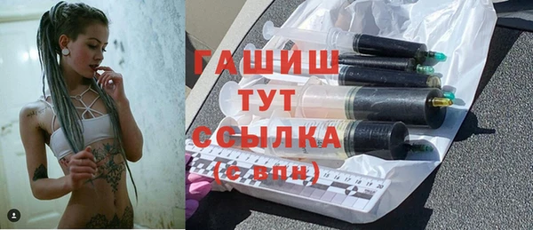 амфетамин Кодинск