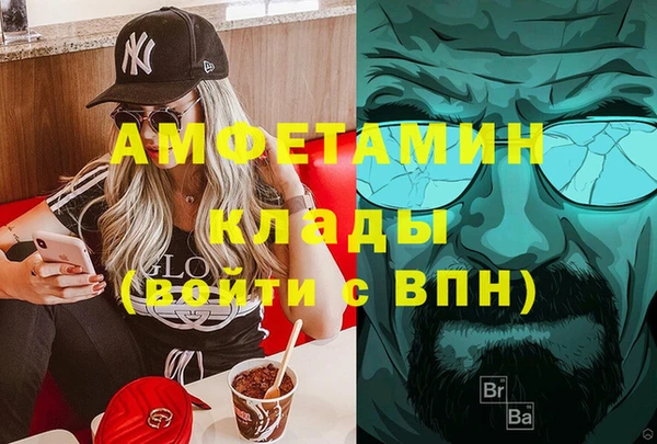 кокс Козловка