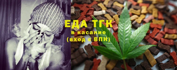 кокс Козловка