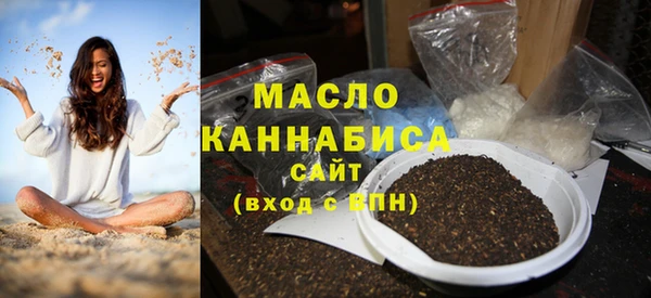 кристаллы Козельск