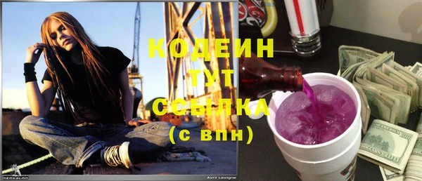 кокс Козловка