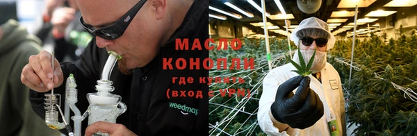 амфетамин Кодинск