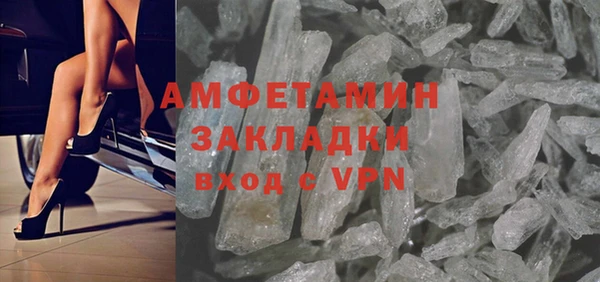 кокс Козловка