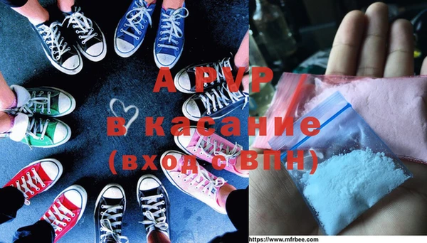 кокс Козловка