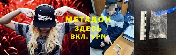 кокс Козловка