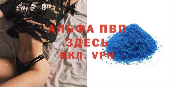 кокс Козловка