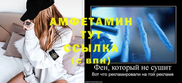 кокс Козловка
