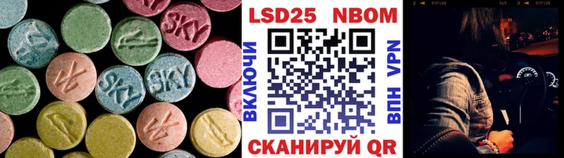 ЛСД экстази ecstasy  Купить  Зея 